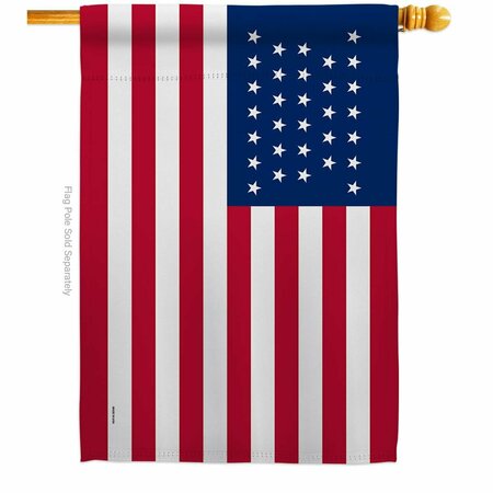 GUARDERIA 28 x 40 in. United State 1851-1858 American Old Glory House Flag with Double-Sided Banner Garden GU3902080